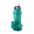 水泵WQ6-16-0.75L污水泵潜水泵排污泵泥沙浆泵化粪池水泵定制 WQD6-16-0.75L1 单相(2寸)