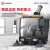 扬子（YANGZI）驾驶式全封闭扫地车 工业工厂物业商用环卫车大型电动道路清扫车YZ-S15