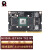 飞云智盒NVIDIA Jetson TX2 NX核心板人工智能嵌入式边缘计算开发板底板6002载板 TX2NX模组900-13636-0010-000