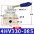 开关气缸手转四通气动手板换向手动阀4HV230-08气阀三位 4HV330-08-S 带锁母