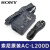 原装DV摄像机充电器ACL200D L200B电源适配器CX210 AX60 AC-L200D充电适配器