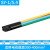 1KV热缩终端头 交联电缆热缩附件 5.4（五芯300-400平方）3