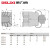 德力西CJ19 CDC9-43线圈380v 220v电熔偿柜 切换电容交流接触器 220V