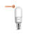 欧司朗OSRAMLED灯泡小甜筒E27家用护眼7W9W12W直管型小柱型台灯泡 7W5个装