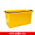 超宝塑料加水桶带刻度中小号方口形装水桶加厚保洁手提式圆桶 【4升】小水桶 黄色