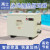 恒温器高仕自动电加热泵游泳池浴池设备人温泉养殖大型池 8KW