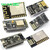TaoTimeClubESP8266-01 01S WIFI模块无线收发串口远距离物联网开发板12F 12E ESP8266 ESP-12F WIFI模块无线