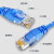 创优捷 六类成品网线 CAT6-L15U 15米 蓝色 千兆非屏蔽