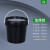 适用批发化工桶塑料桶包装桶黑色避光桶pp桶试剂瓶方桶避光塑料罐 2.5L-黑色方桶