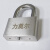 力莫尔 LMR-D60 设备锁具 不锈钢挂锁 60x20x81mm