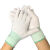 白手套尼龙针织专用耐磨作业劳保贴手弹力纳米耐用无尘手套薄款 2包装(内含20双)