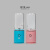 便携式果汁机小型榨汁机USB充电式打汁机可爱小巧玻璃随身杯400ML 果汁杯粉色 配件不含主机