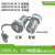 定制FUZUKI富崎22mm机床接口面板USB3.0打印连接器MSDD90341F342/ MSDD90342- A转B USB2.0绿色防