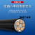 国标铜芯ZC-YJV-2/3/4/5芯10/16/25/35/50平方阻燃电力电线电缆 YJV5*25