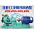 IH不锈钢离心泵304酸碱水泵污废水泵头IH80-65-160耐腐蚀化工泵 IH80-65-160不锈钢7.5kw整机