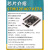 STM32F407VET6开发板 M4 STM32小型板 STM32学板工控板 3.2寸TFT彩屏-带字库-带触摸-(开发板配套)