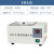HH-420数显恒温水浴箱HH-600电热三用水槽煮沸箱实验室水箱水浴锅 HH-S