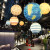 星球吊灯店铺大厅幼儿园游乐场咖啡厅餐厅酒吧台艺术圆球月球吊灯 月球款直径 50cm(默认暖光)