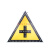 适用施工警示牌LED标识牌交通安全施工道路指示限速限高闪烁自发光太阳能标志牌FZB 十字交叉