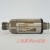 原装富巴huba511压力变器Huba control 5436 0-10V传感器电压型 -1~0bar 0-10V