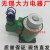 MFB1-5.5YC MFZ1-2.5YC 3YC 4YC 1.5 7YC阀用电磁铁线圈 锡大力 MFZ1-5.5YC，12V