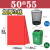 定制分类垃圾袋大号商用加厚红色蓝色绿色灰色厨房60物业80环卫特 50*55灰色 加厚3丝 2000个 加厚