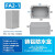 铸铝防水盒室外IP66接线盒户外防水接线盒铸铝盒防雨工业电缆密封 FA2-1 120*80*55
