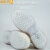 尚优不凡 下雨天防滑雨鞋套 防水PVC加厚鞋套便携式中筒成人雨鞋 白色款 44/45 