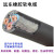 远东YZ橡胶软电缆YZ2 3 4 5芯1.5/2.5/4/6平方耐油耐拖室外地缆线 YZ 2芯0.75平方 每100米
