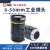 中联科创监控镜头5-50mm 8-50mm 12-50mm 5-100mm变焦4K摄像机自动光圈镜头 8-50mm C口 VM08050MP3