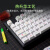 GEANXIS鲸系GK50套装三模无线蓝牙机械键盘GASKET热插拔凯华轴RGB客制化笔记本有线游戏 记忆彩笔 GK50 SET-A套装（87键-星际黑-红轴）