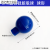 吸管刻度移液管滴管乳胶帽吸头玻璃硅胶胶头橡胶吸水球吸球实验室 蓝色硅胶吸球5ml