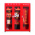 韩曼柯 消防柜微型消防站消防器材全套装建筑工地柜灭火箱展示物资工具柜 1.2双人热卖套餐