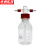 京洲实邦 螺口洗气瓶 实验室密封缓冲气体安全瓶 100ml红盖整套ZJ-1350