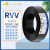 南光电线电缆 RVV 4芯*4平方 国标软护套线无氧铜电源线 100米 广东长江（南光牌）