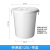 特厚带盖塑料大白桶家用储水桶蓝色胶桶120升大水桶酿酒桶食品级 特厚120升桶带盖（白色）
