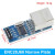 【当天发货】ENC28J60 以太网 LAN 网络模块SPI接口用于51 AVR ARM PIC代码 ENC28J60 宽版