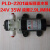 220124V35W微型电动直流隔膜泵回流小水泵自吸喷雾器水泵 水泵+220V电源