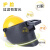 适用于高空面罩配安全帽氩弧焊接防护全脸部头戴自动变光色电焊帽 [变光款]高空面罩+安全帽[黄