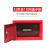 消防接线端子箱明装配电箱端子模块箱200*300*80红色报警弱电源定制 红色含10对