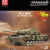 宇星模王大型充电德国豹2坦克积木高难度拼装男生玩具电动遥控军事模型 豹二遥控坦克