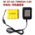 定制玩具车镍镉充电池NI-cd AA700mAh4.8V SM接口充电池+充电器套餐 700mAh 4.8V充电池