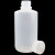 冰禹 BYrl-24 小口试剂瓶 PP塑料瓶透明密封瓶细口瓶 15mL