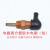 南通北京铣床电刷X62W/X52K53K电磁离合器单头双头四头铜碳刷胶木 四头胶木电刷(棕色)