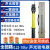 ZIXI 高压验电器10kv声光报警低压验电笔35kv测电笔电工专用 全回路0.22-10kv（高低压通用）杆长1米（高