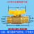 天然气铜球阀自来水开关阀燃气闸阀三通4分dn15内外丝煤气铜阀门 4分蝶柄双外丝燃气阀铜本色