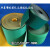 黄绿尼龙国产片基带两面蓝糊盒机高速牵引同步传动输送带胶水 加绿胶