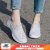 斯凯奇（Skechers）女鞋2024春季新款单鞋一脚穿透气休闲鞋蕾丝健步鞋软底防滑网面鞋 浅灰色-LTGY 38
