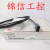销售新货KEYENCE FU-11基恩士光纤 方形光纤