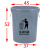 加厚废物垃圾桶黄色诊所用损伤性圆形大号分类中号超大号 60升生活垃圾桶(无盖)